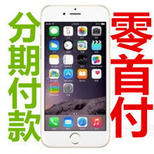 創新科技，智享生活——走進榆林市榆陽區興月數碼電子產品銷售店