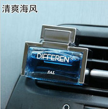 【車博士香水】最新最全車博士香水 產品參考信息